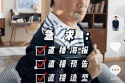 吃瓜娱乐圈抖音号是什么,带你领略娱乐圈幕后风云